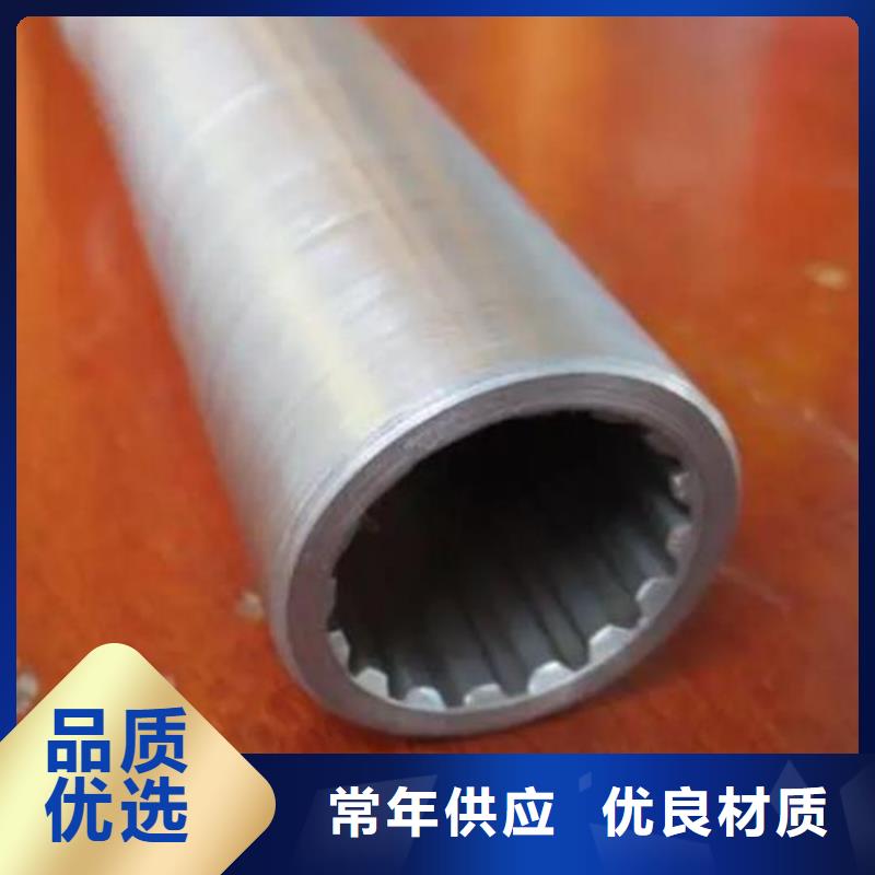 花键管精密钢管质量安全可靠