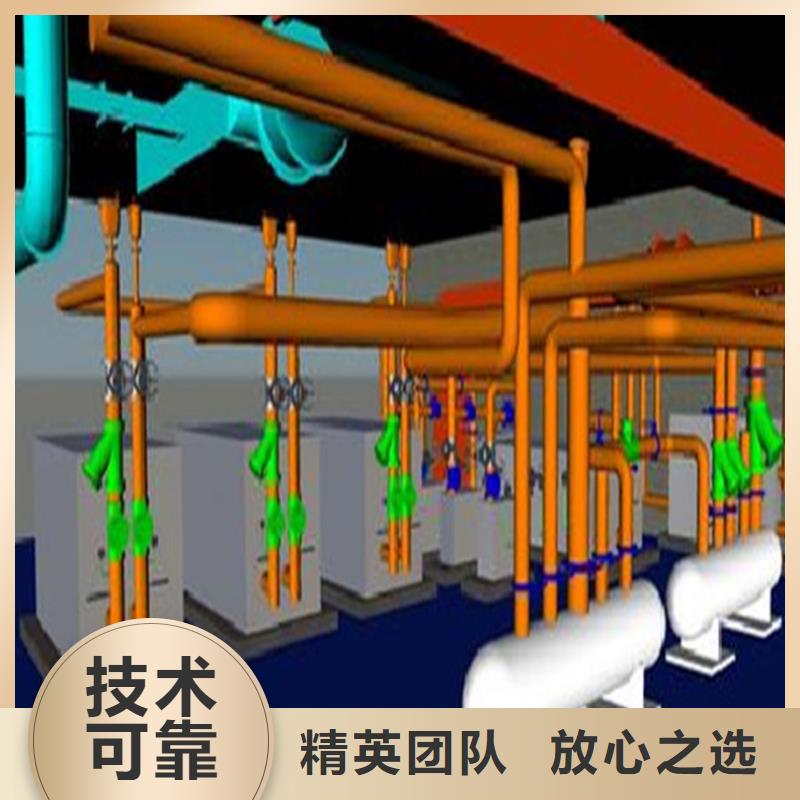 做工程预算市场价