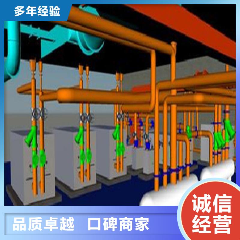 做工程预算分析-园林造价