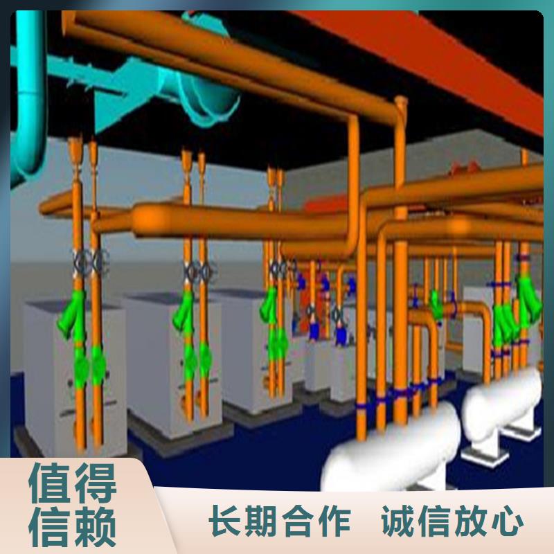 做工程预结算总机构