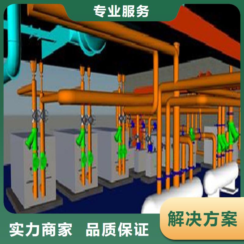 做工程预算中心