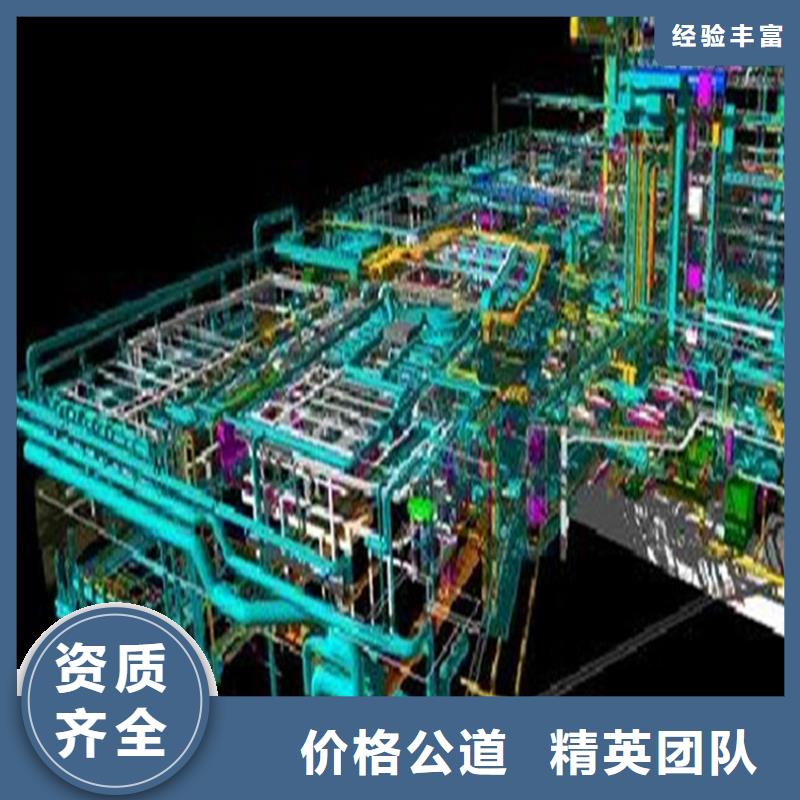 锡林浩特一家做工程预算的机构