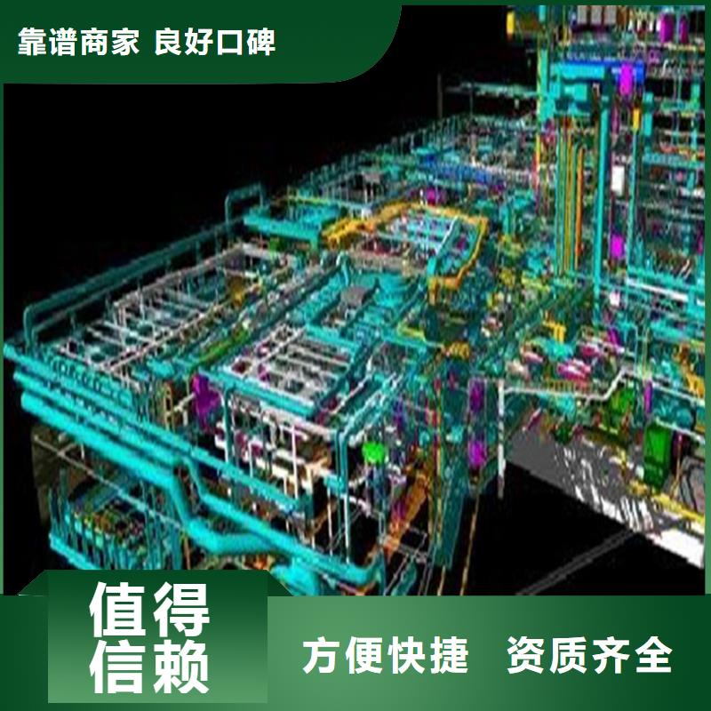 做工程预算现估价