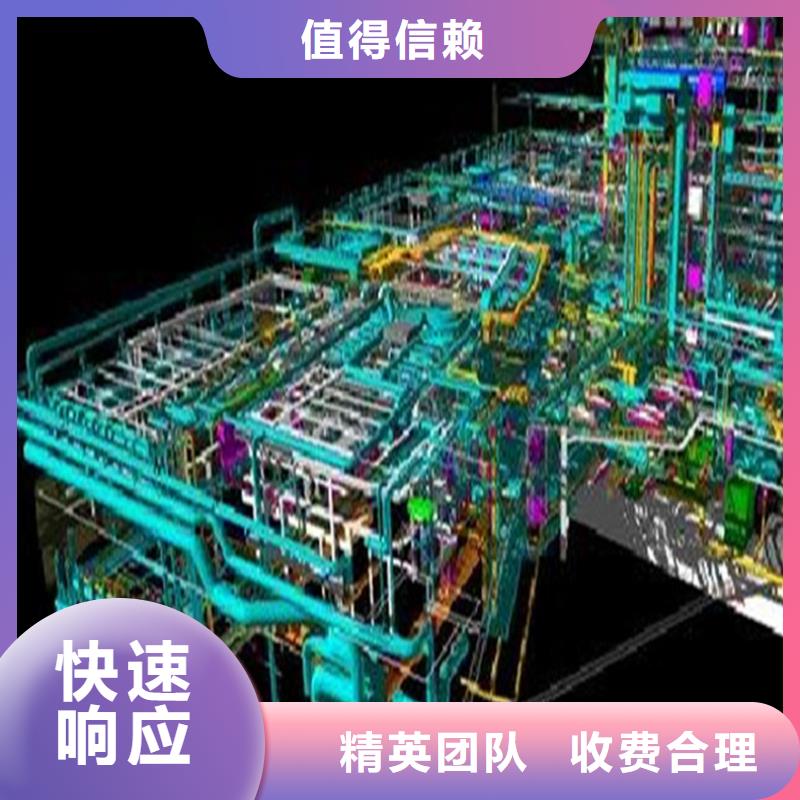 做工程预算-集贯工程造价工作室