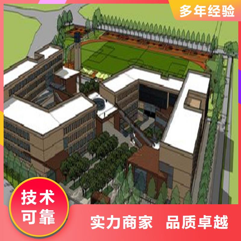 做工程预算<预决算公司>2024已更新