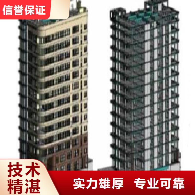 工程预算【【建筑项目投资分析】】欢迎询价