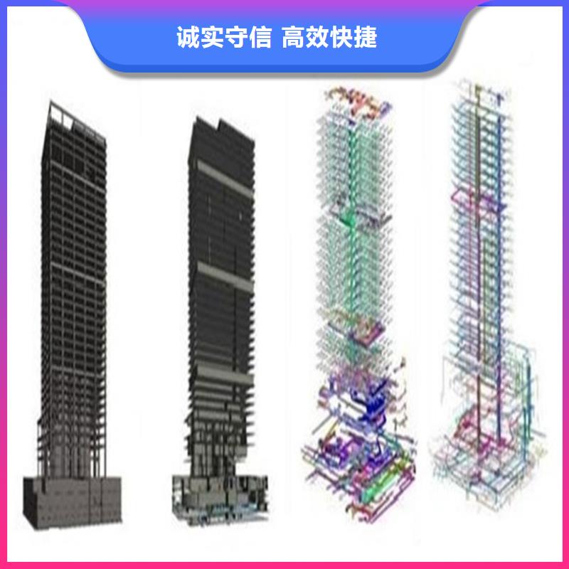 黄山做工程预算2024已更新(今日/观察)