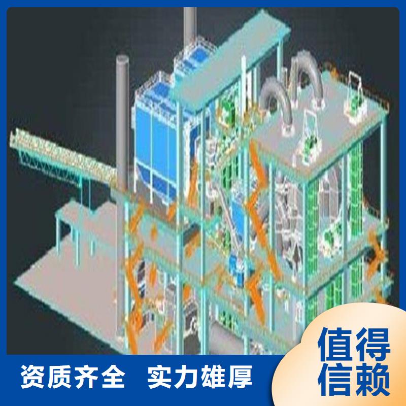 做工程预算公司-水电造价