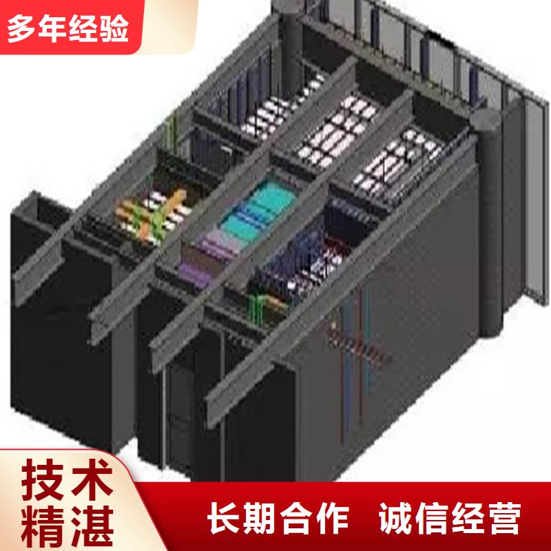 做工程预算工作室-安装造价