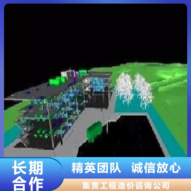 做工程预算<本地预算快捷>建模做工程预算