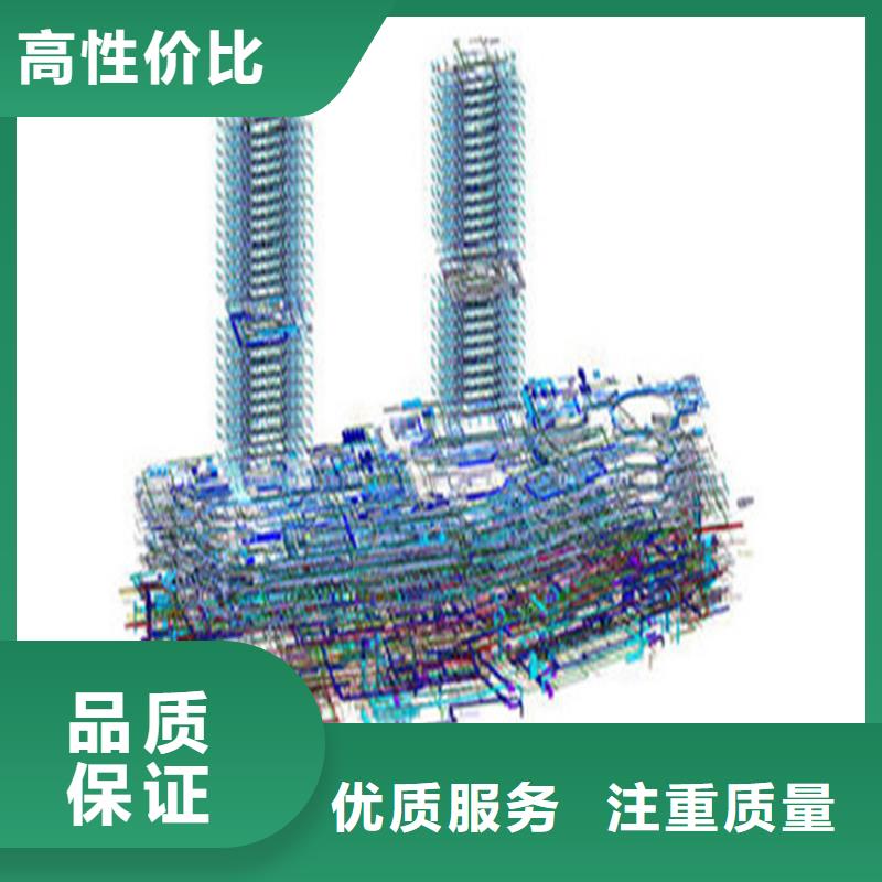 做工程预算联系方式