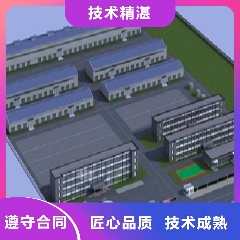 五指山市做工程造价<预决算公司>