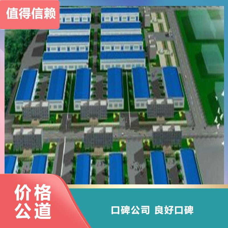 做工程预算<土建造价公司>