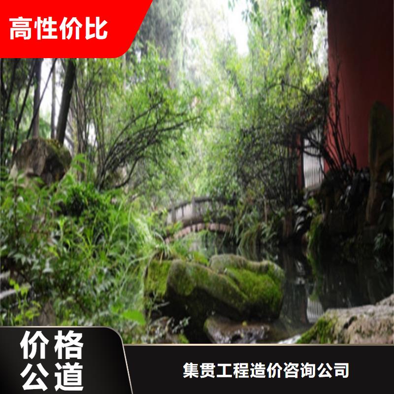 二连浩特做工程预算<本市造价单位>2024已更新(今日/结算)