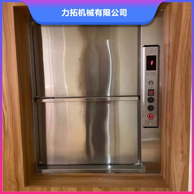 武汉新洲区杂物电梯安装