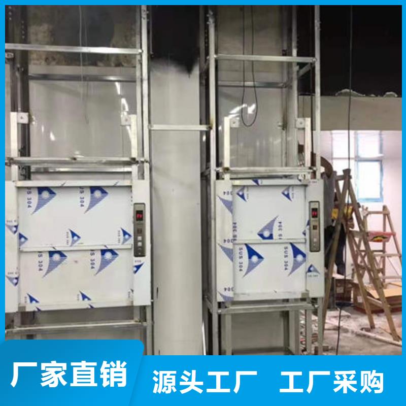 襄阳樊城区餐梯，食梯安装维修