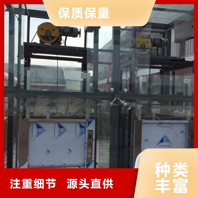 青岛平度食梯传菜电梯种类齐全-力拓机械有限公司-产品视频