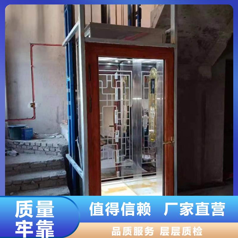 咸宁嘉鱼餐厅送餐电梯安装维修-当地品质优选_客户案例