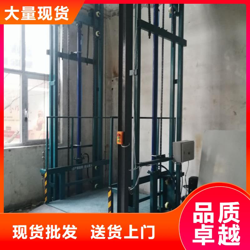 恩施州建始升降小平台安装维修