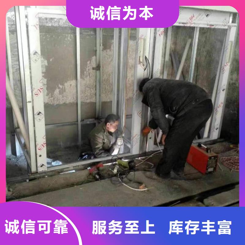 潍坊诸城液压升降平台维修保养改造产品介绍