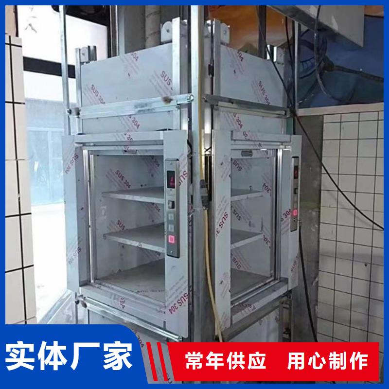 潍坊昌乐液压升降平台设备品种齐全