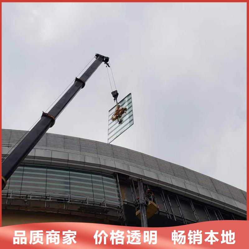 海南省琼海市 800公斤玻璃吸吊机发货及时