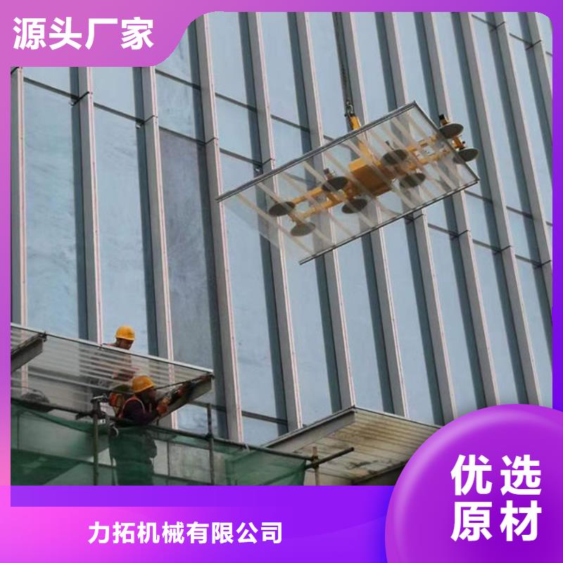 四川泸州电动玻璃吸盘吊具了解更多