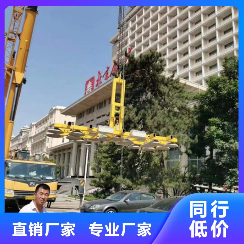 湖南长沙板材搬运真空吊具产品介绍