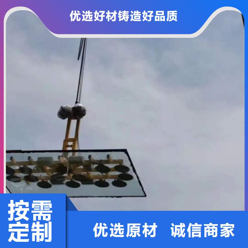 河北真空搬运神器型号全