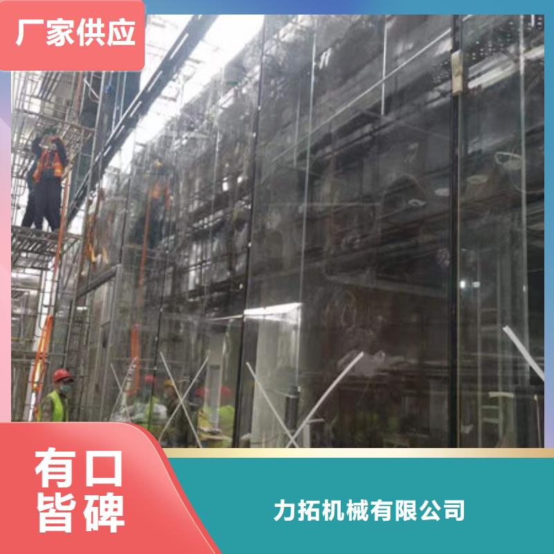 山西省阳泉市1T电动玻璃吸盘支持定制