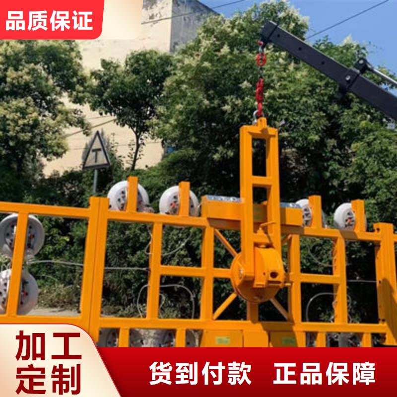 北京板材搬运真空吊具批发零售