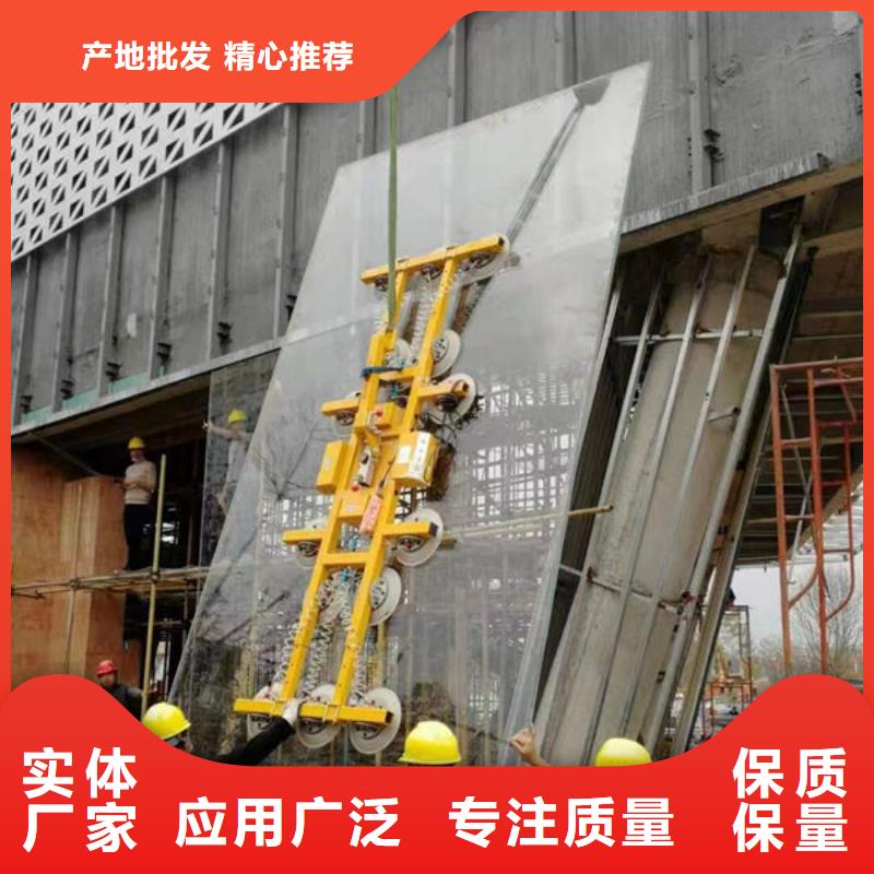 广东梅州幕墙吊装吸盘全国发货