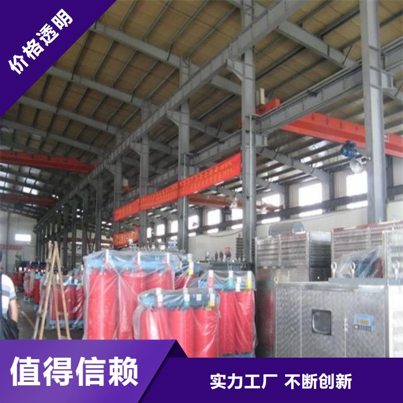 忻州当地SCB13-800KVA/10KV/0.4KV干式变压器询问报价