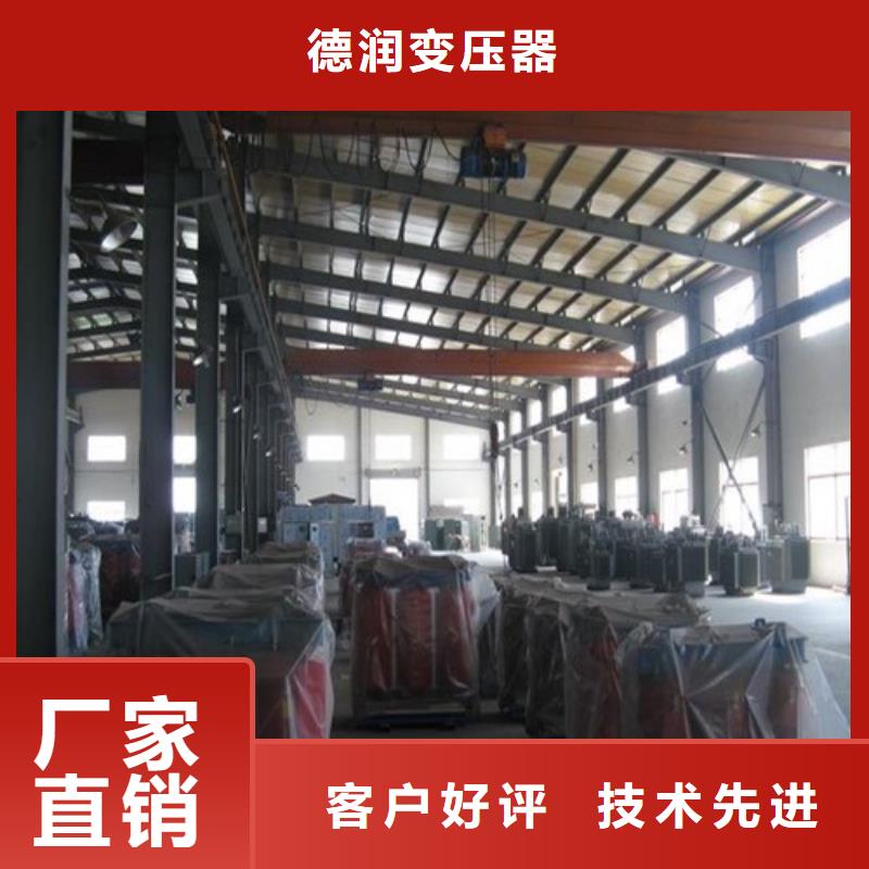 漳州周边干式变压器厂家价格源头厂家