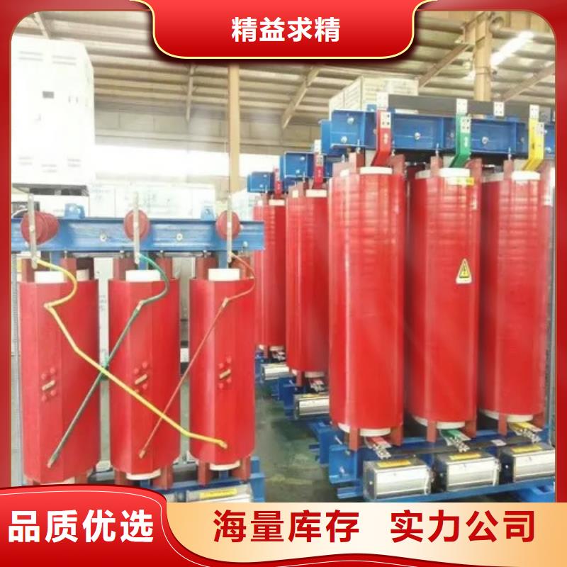良心厂家上海干式变压器厂家| 当地 公司
