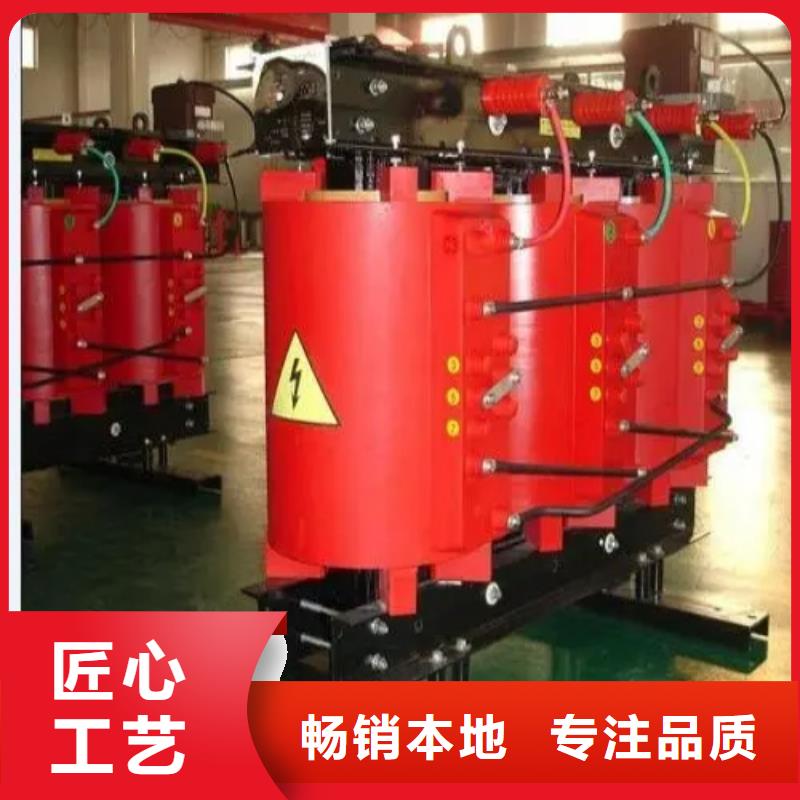 (德润)北京干式变压器试验全国发货