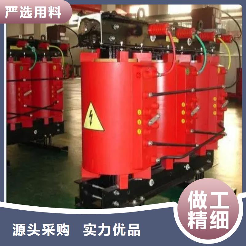 上海干式变压器批发零售