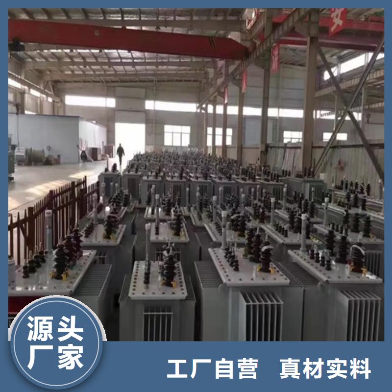 S13-1000KVA/10KV/0.4KV油浸式变压器畅销全国