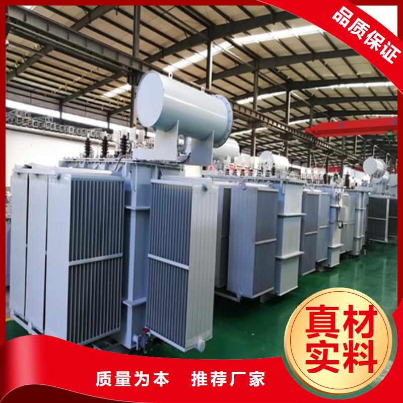 S11-200KVA/35KV/10KV/0.4KV油浸式变压器品质保障