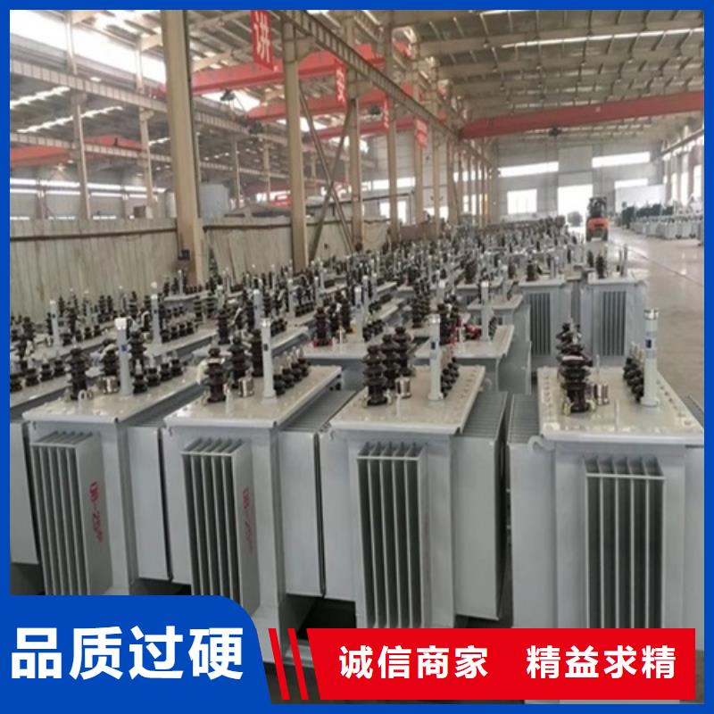 S11-5000KVA/35KV/10KV/0.4KV油浸式变压器质优价廉