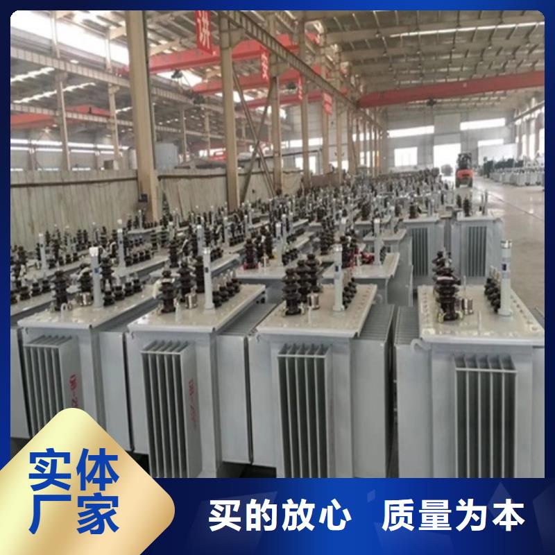 S11-200KVA/35KV/10KV/0.4KV油浸式变压器品质保障