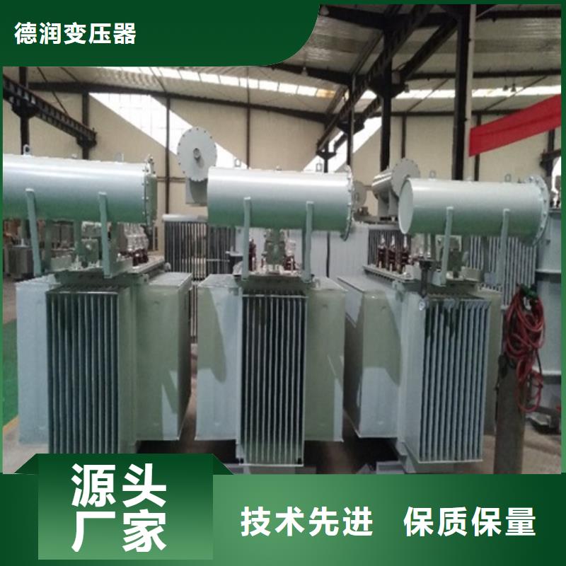 S11-1000KVA/35KV/10KV/0.4KV油浸式变压器信息推荐