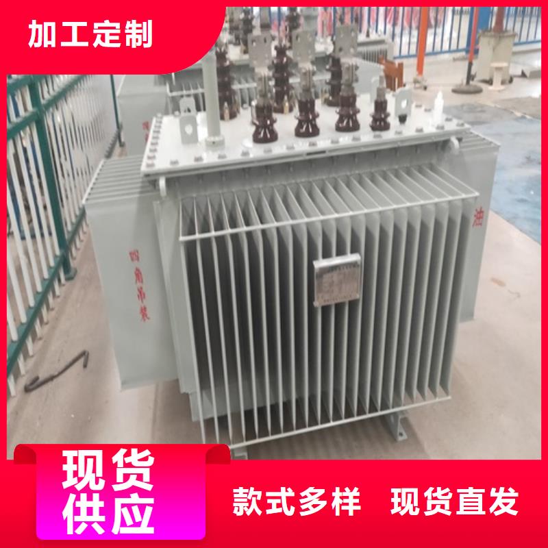 S11-1250KVA/35KV/10KV/0.4KV油浸式变压器中心