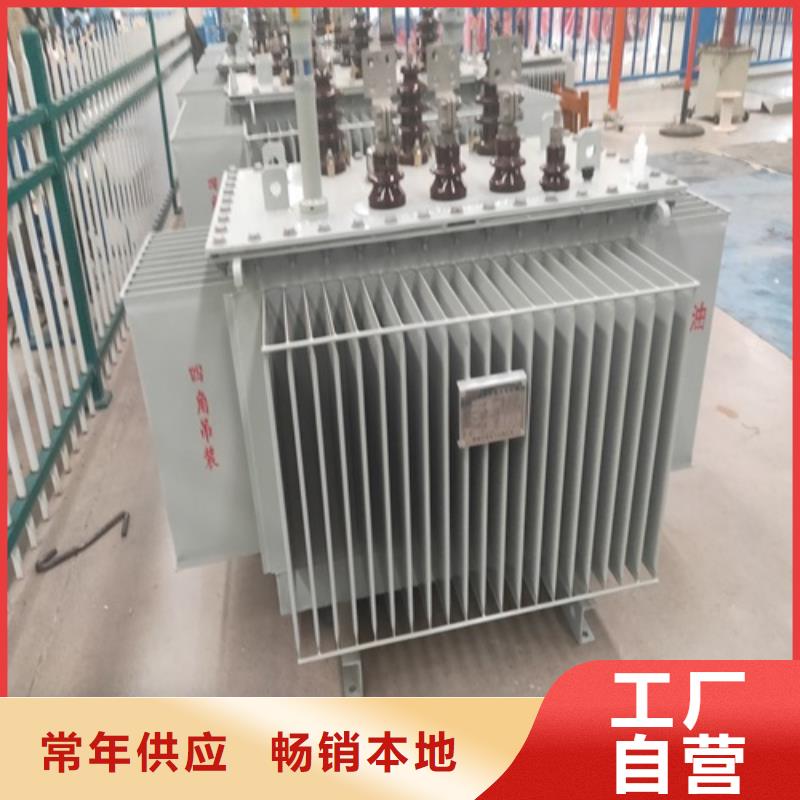 天津现货S11-6300KVA/10KV/0.4KV油浸式变压器厂家