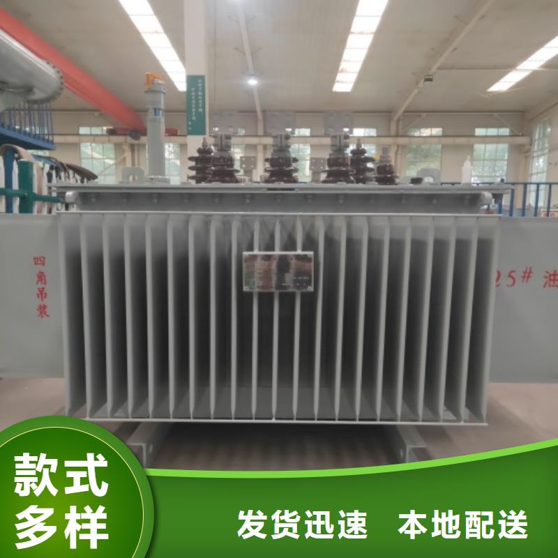 品质放心S22-1250KVA/35KV/10KV/0.4KV油浸式变压器