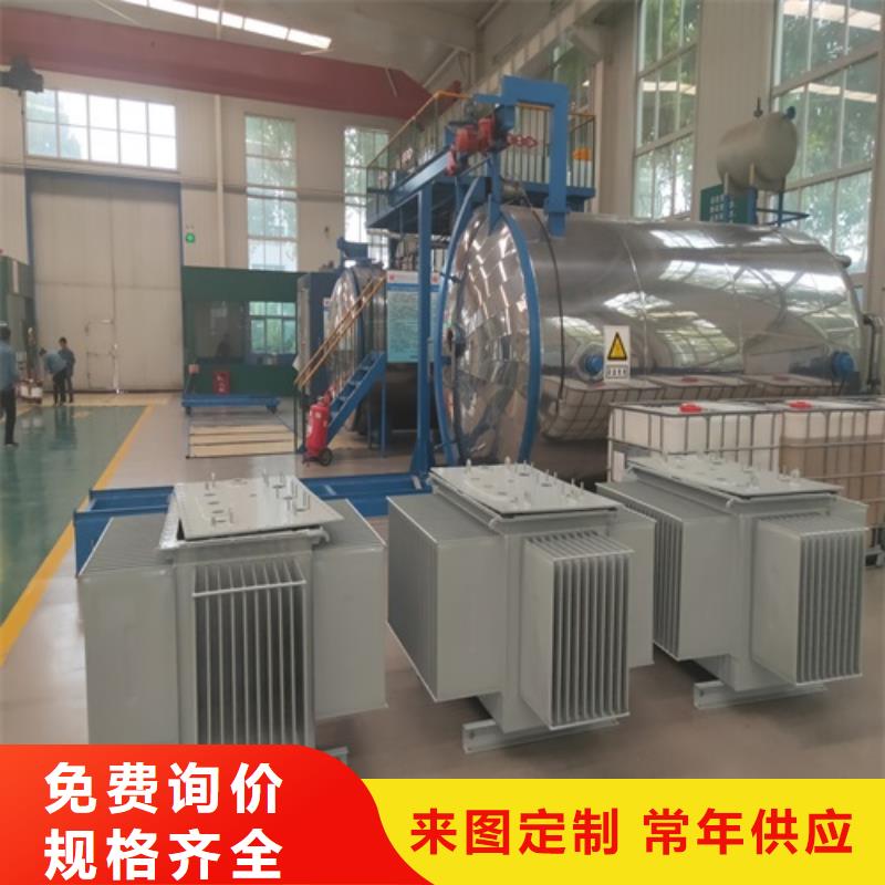 S11-250KVA/35KV/10KV/0.4KV油浸式变压器厂家直供