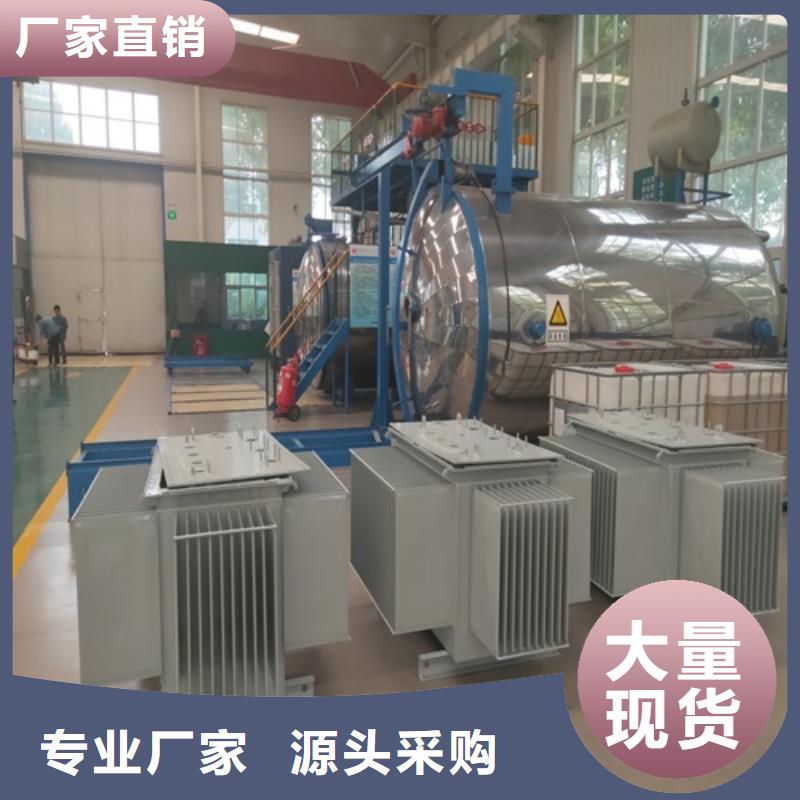 S11-315KVA/10KV/0.4KV油浸式变压器解决方案