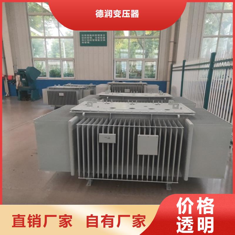 S11-100KVA/10KV/0.4KV油浸式变压器发货及时