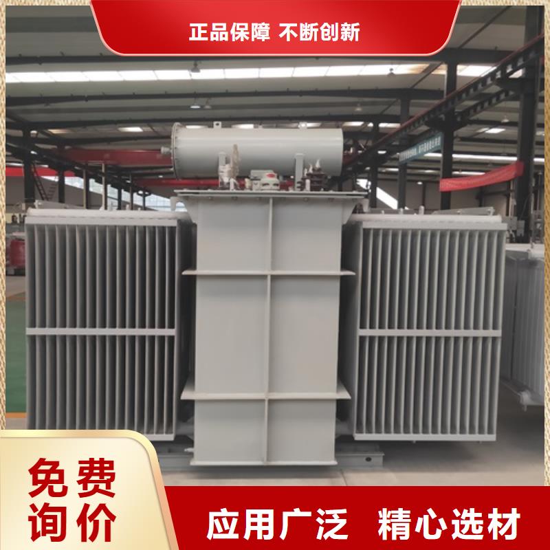 SZ11-500KVA/35KV/10KV/0.4KV有载调压油浸式变压器厂家