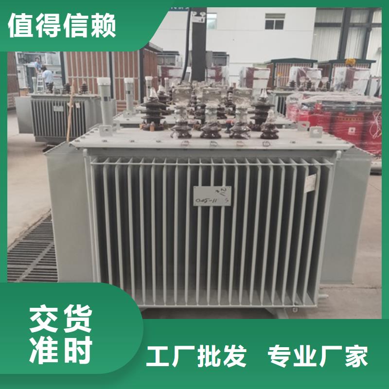 天津现货S11-6300KVA/10KV/0.4KV油浸式变压器厂家
